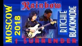 I surrender - Rainbow 2018 Moscow - Blackmore - ск Олимпийский