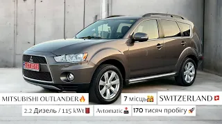 MITSUBISHI OUTLANDER тільки із ШВЕЙЦАРІЇ🇨🇭2.2 Дизель / Автомат /  7 Місць|Пригін авто з ЄВРОПИ🇪🇺