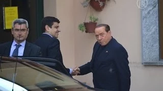 Берлускони помогает старикам в качестве наказания (новости)