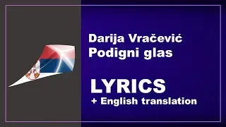 Darija Vračević - Podigni glas - Serbia (LYRICS with English translation)