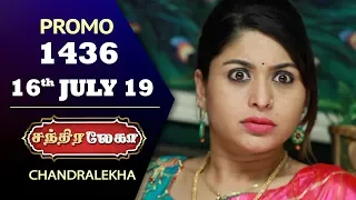 Chandralekha Promo | Episode 1436 | Shwetha | Dhanush | Nagasri | Arun | Shyam