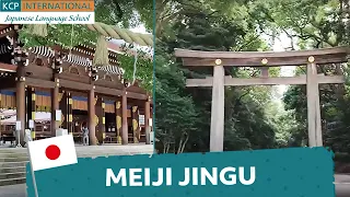 Meiji Jingu
