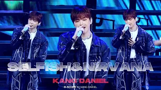 [4K 60p] 231214 강다니엘 'SELFISH & NIRVANA' 라이브 직캠(KANG DANIEL)