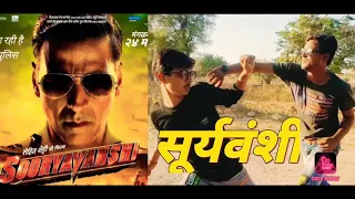 sooryavanshi official trailer 5th nov. akshay ajay ranveer katrina rohit shetty # trending #foryou