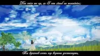 [RUSSIAN COVER ] Kaido Ren – Inori ~ You Raise Me Up