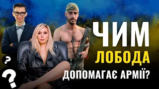 Режисер, що знімав кліпи Лепсу та Бузовій, а тепер знищує руській мір