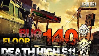 جلتش طابق 140مدرسة لايف افتر موسم 11طرق وخطوات تخطي الطابق |lifeafter death high s11 floor 140 bug