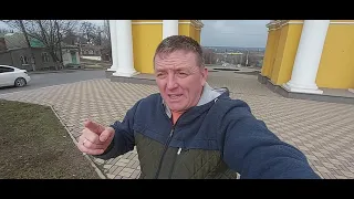 Путешествие в Новочеркасск ,Начало!!!!!!!