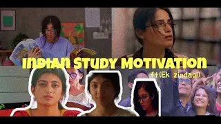 Ek Zindagi|| Indian Study Motivation
