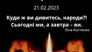 Армия России обстреляла Херсон с градов, много погибших и раненых