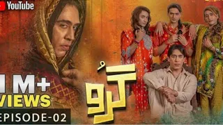 Guru - Episode 02 | Ali Rehman - Zhalay Sarhadi | 16th June 2023 