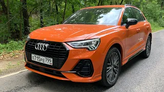 Взял AUDI Q3 - где кваттро внутри?