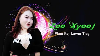 Zoo Xyooj  💔   Plam Koj Lawn Tiag (Hmong Trance Remix) 🎧 dj ONE 2024 🔥