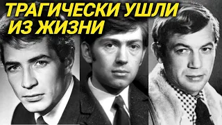 Нелепо погиб в 37, второй знаменитый актер стал гардеробщиком, третьего просто забыли