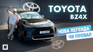 Огляд Toyota BZ4X. Нова легенда чи провал? Тест драйв, плюси та мінуси!