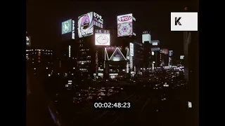 1960s Tokyo At Night, 35mm