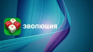 Эволюция Заставок На Выход. The Evolution Of Screensavers On The Way Out.