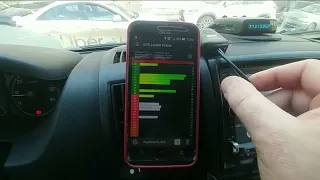 усилитель сигнала GPS