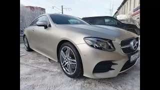 Mercedes матовый полиуретан