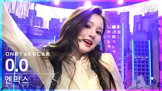 [단독샷캠4K] 엔믹스 'O.O' 단독샷 별도녹화│NMIXX ONE TAKE STAGE│@SBS Inkigayo_2022.03.06.