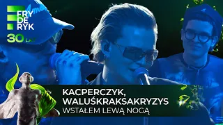 KACPERCZYK, WALUŚKRAKSAKRYZYS - "WSTAŁEM LEWĄ NOGĄ" | Fryderyki'24