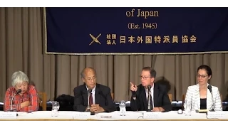Becker- Xiong- Verhayden-Hilliard- Chung: Northeast Asia's Regional Peace and Security