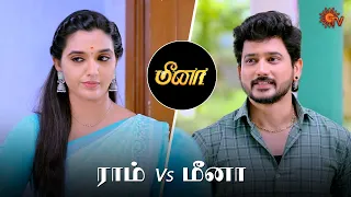 திமிராக பேசும் ராம் | Meena - Semma Scenes | 23  September 2023  | Sun TV | Tamil Serial