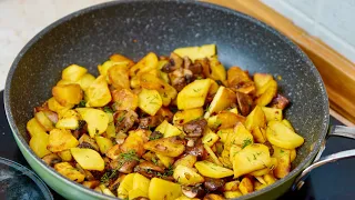 Delicious fried potatoes with mushrooms! The easiest and most delicious recipe!