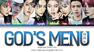 Stray Kids (스트레이 키즈) - God's Menu (神메뉴) (Color Coded Lyrics Eng/Rom/Han/가사)