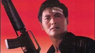 Trailer - HEXENKESSEL SAIGON (1989, Tsui Hark, Chow Yun-Fat, Anita Mui)