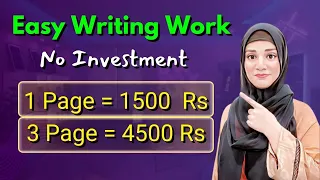 Online Writing Work Without Investment | Writing Jobs From Home