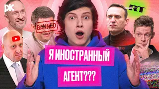 Кучера у Дудя, Пригожин VS Youtube, SHAMAN в Мариуполе |ПЕРЕЗАЛИВ| Обзор Пропаганды с Антоном Пикули