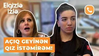 Elgizlə izlə | Sübhanın anası Yeganə  studiyaya zəng etdi | Onu gəlin kimi görmürdüm!