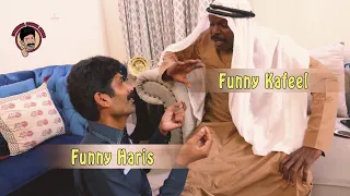 Funny Saudi Arabia Qafeel and Haris | Asghar khoso