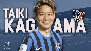 Taiki Kagayama ● FC Inter Turku ● Second Striker / Winger ● NEW Highlights