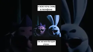 не порядок давай-ка забудем об этом #мем #meme #крош #ëжик @Temmy316