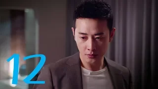 真爱的谎言之【破冰者】Love’s Lies EP12 超清无删版正片 罗晋/潘之琳 霸道总裁版“余罪”虐心演绎爱恨无间道 百纳热播剧场