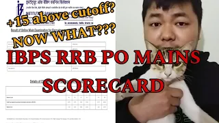 MY RRB PO MAINS SCORECARD || FOR INTERVIEW CANDIDATES 2023-24 || Now What??