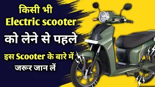 Bgauss D15 Pro electric scooter। Bgauss D15 Electric scooter। Bgauss electric scooter