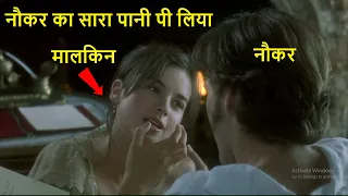 Quills (2000) Movie Explained in Hindi | Wow Movies