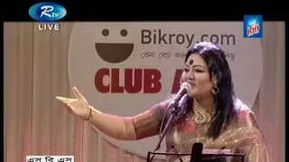 BANGLA MUSICAL | MOMTAZ SINGS FOLKS - LIVE SHOW