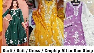 kurti Suit Wholesale and Manufacturer/ Half rate from Market