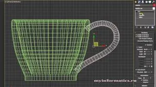 Создание модели кружки и блюдца средствами 3ds max