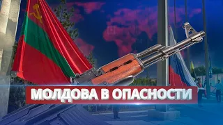 Приднестровье наращивает группировку войск РФ / Ну и новости!