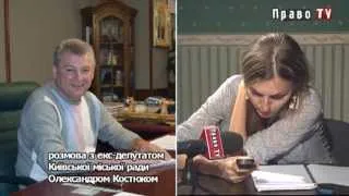 Гучні справи: «Незаконная застройка Киева»