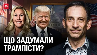 Хто насправді ухвалив рішення про допомогу США Україні? – Віталій Портников