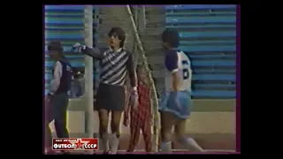 1988 Динамо (Минск) - Днепр (Днепропетровск) 0-1 Чемпионат СССР по футболу