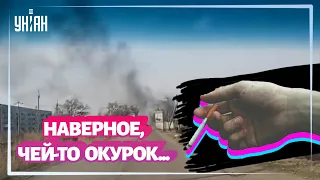 В городе Уссурийске начался пожар на местной авиабазе