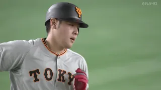 【ハイライト】6/13 4番岡本が豪快HR！点の取り合いは序盤にリードの日本ハムが勝利。開幕まで「あと6日」【日本ハム対巨人】