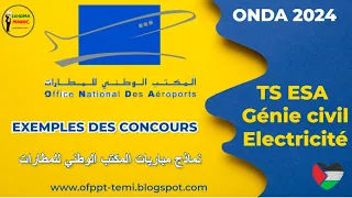 Exemples des concours de L'ONDA نماذج مباريات التوظيف المكتب الوطني للمطارات #onda #ofppt